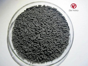 Columnar activated carbon for water treatment